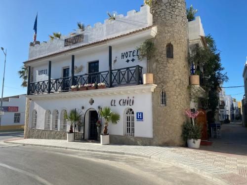 El Chili Boutique Hotel 1