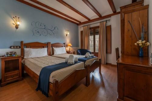 Hotel - Restaurante Prado Del Navazo 2