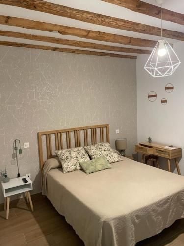 Hotel Rural El Cedro 2