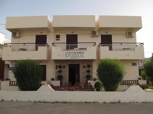 Greek Islands Studios 4 estrelas em Kardamaina
