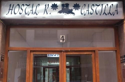 Hostal Residencia Castilla 1