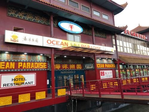 New Ocean Paradise Hotel 2