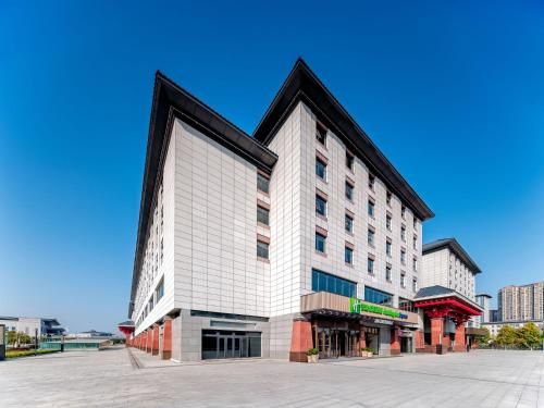 Holiday Inn Express Luoyang Longmen by IHG 2