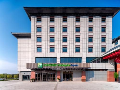 Holiday Inn Express Luoyang Longmen by IHG 4 estrelas em Luoyang