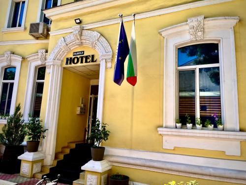 City House Family Hotel & Restaurant 2