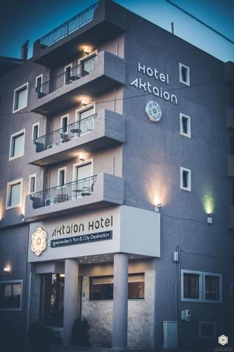 Aktaion Hotel 2 estrelas em Igoumenitsa