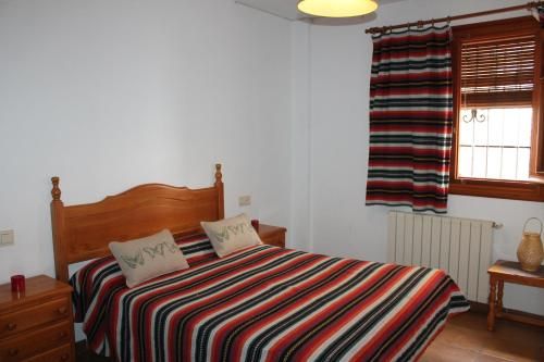Apartamentos Rurales Rosendo: El Romero 1