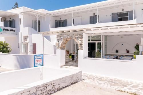 Pavlos Place 2 estrellas en Antíparos