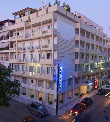 Hotel Kierion 3 étoiles à Karditsa