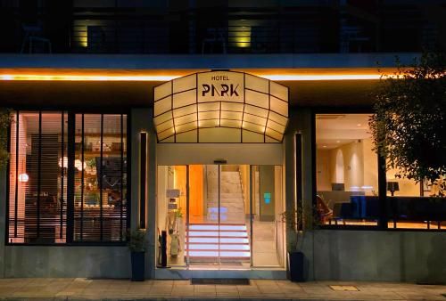 Hotel Park 4 estrellas en Larisa