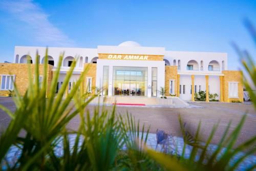 DAR AMMAR 4 estrelas em El Jem