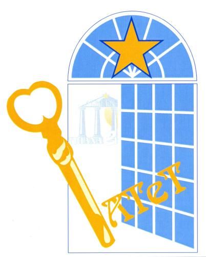 Hotel Triana e Tyche 3