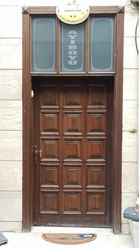 Kayiboyu Hotel 2 estrelas em Beypazarı