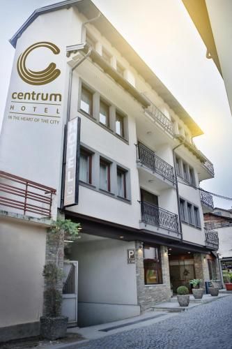 Hotel Centrum Prizren 2