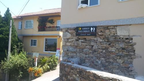 Albergue O Corisco 1