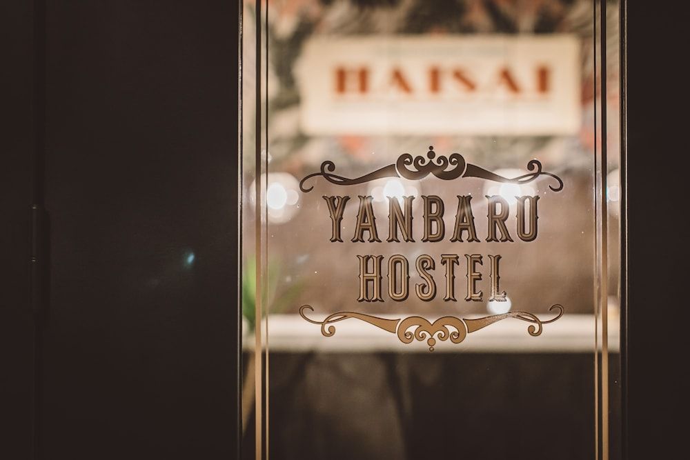 Yanbaru Hostel 2