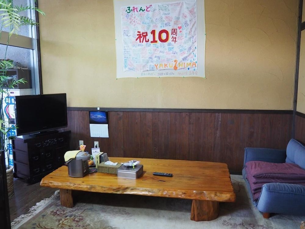 Sudomari Minshuku Friend - Hostel 3