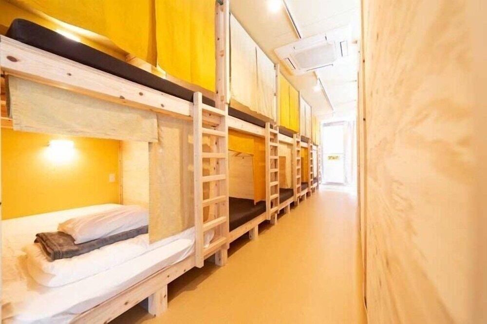 Million Pointz - Hostel 1 estrelas em Amami