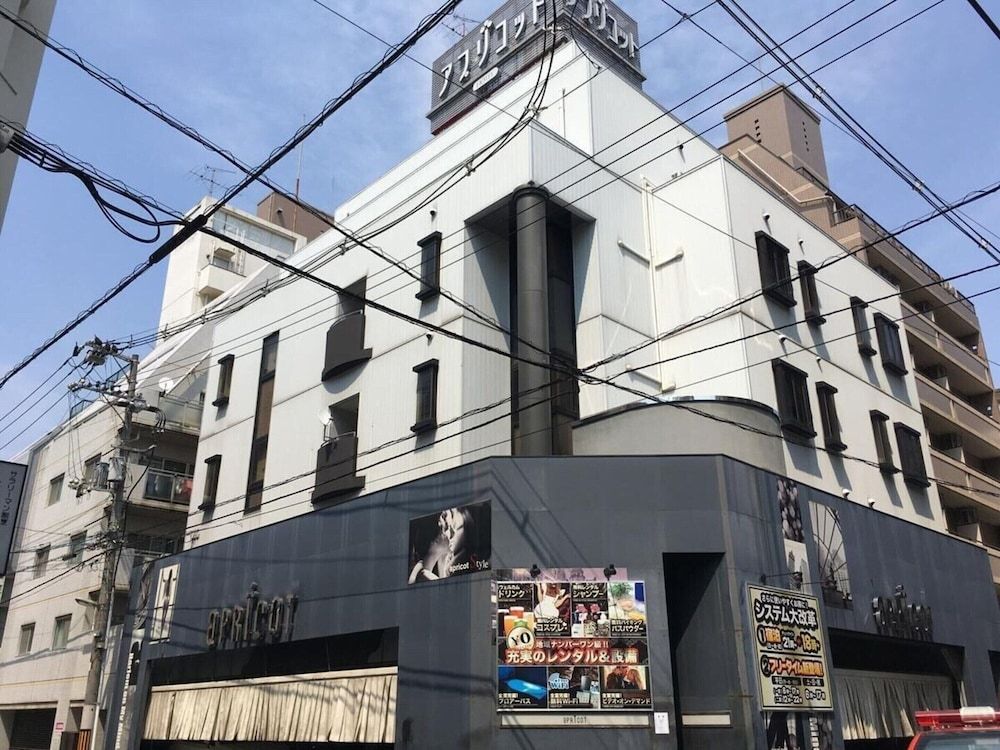 Apricot - Adults only -1 estrellas en Hiroshima
