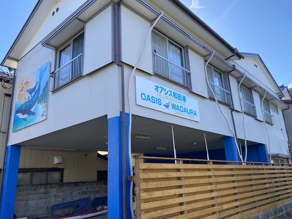 Oasis Wadaura 3 estrelas em Minamiboso