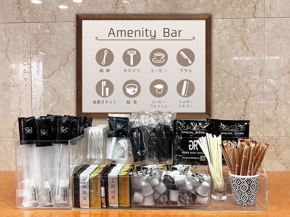 Green Rich Hotel Tokuyama Ekimae Artificial Hot Spring Futamata Yunohana 2