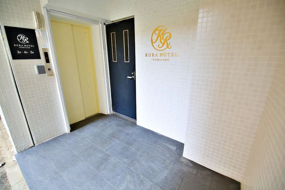 KURA HOTEL IZUMISANO 2
