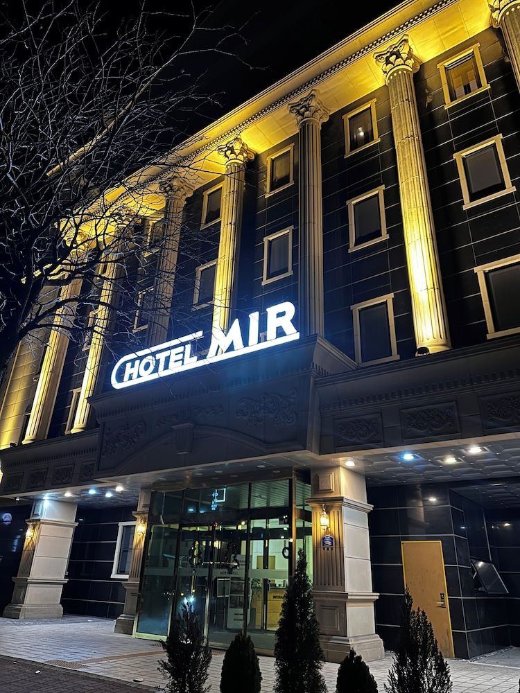 mir hotel 1