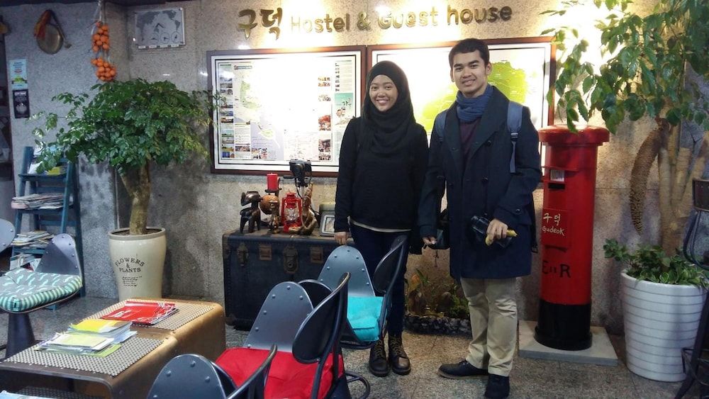Gudeok Guest House - Hostel 3