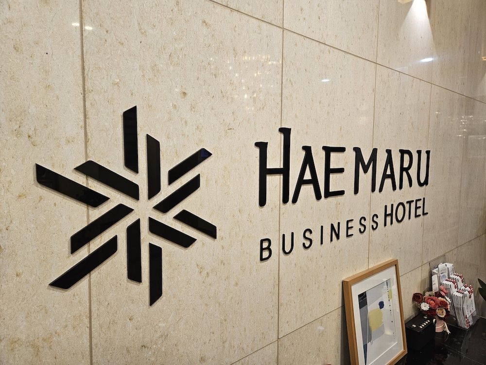 Haemaru Hotel 3