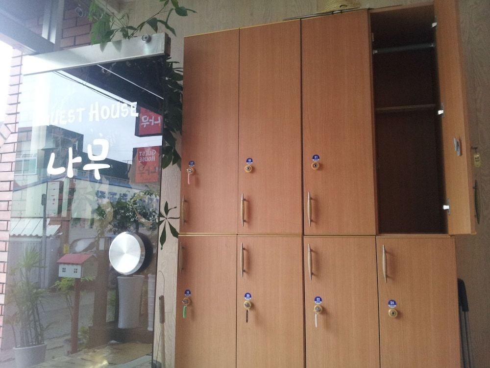 Namu Guesthouse - Hostel 3