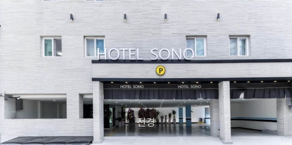 Hotel SONO 1
