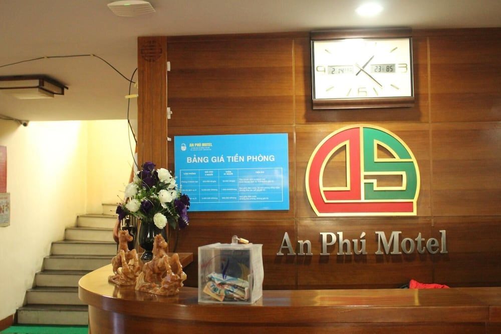 An Phu Motel 2