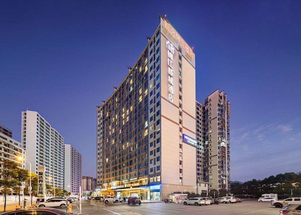 Zhangjiajie Metropolo Hotel -1 estrellas en Zhangjiajie