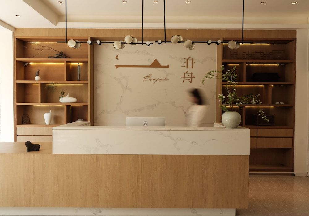 Guilin Bonjour Boutique Hotel