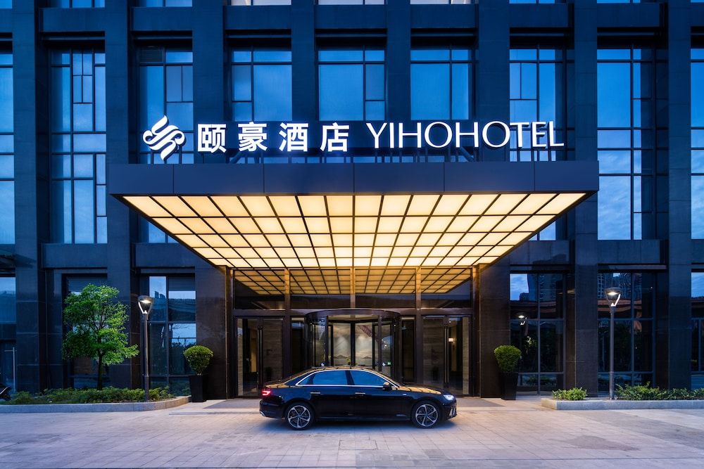 Yiho Hotel (Fuzhou South Railway Station)