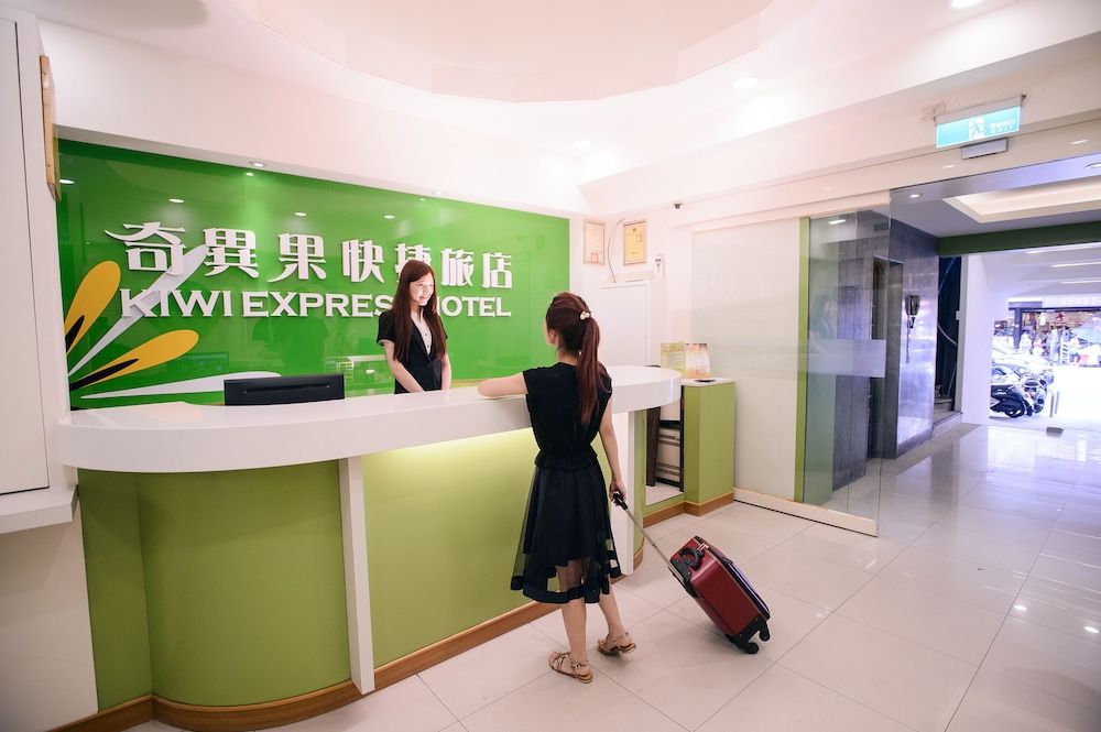 Kiwi Express Hotel - Taichung Station Branch 10 3