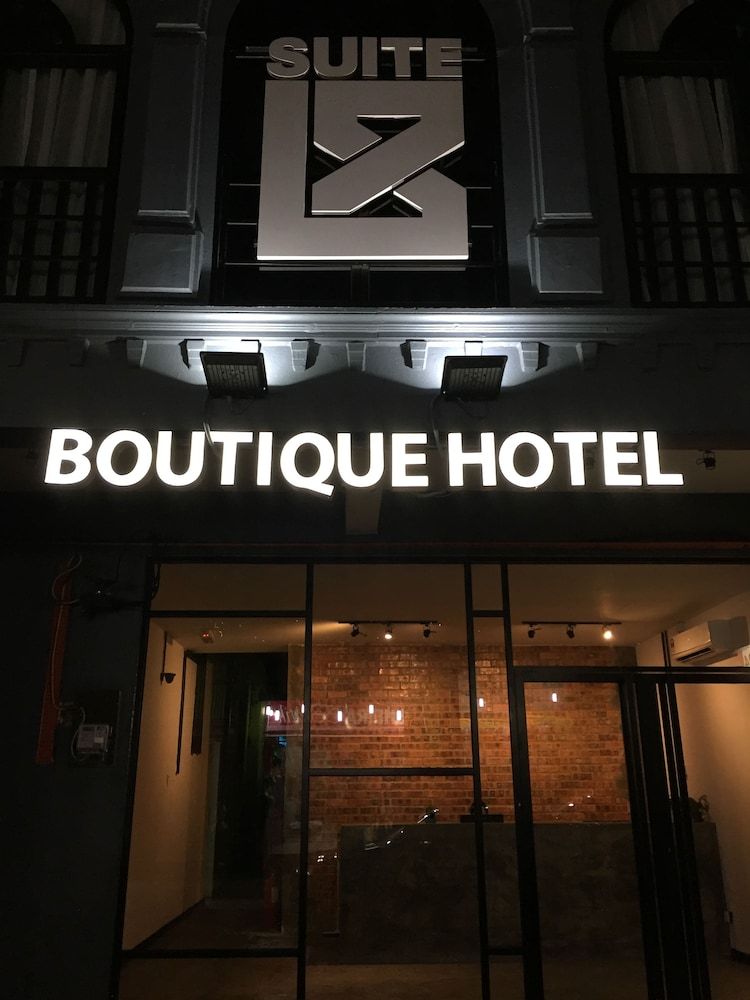 Suite 18 Boutique Hotel - Hostel 1