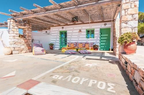 Ailouros Scenic Guest Houses 3 estrelas em Skhoinoussa