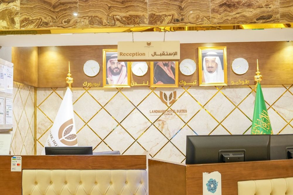 City Landmark Hotel Suites Tabuk 2
