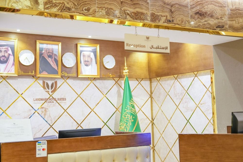 City Landmark Hotel Suites Tabuk 3