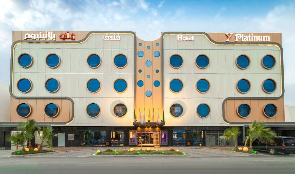 Platinum Hotel 1 estrelas em Medina