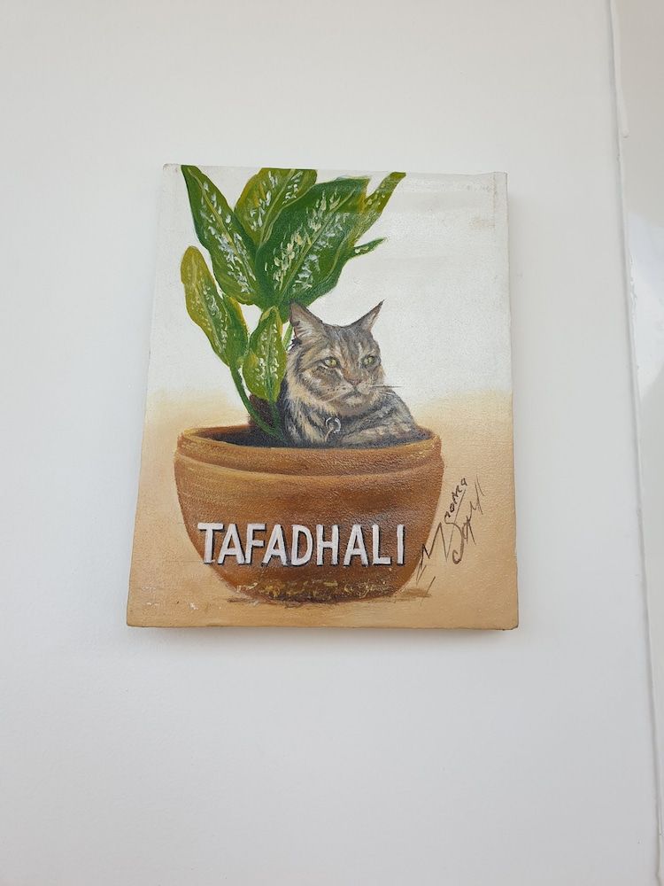 Gadea Boutique Hotel & Gadea Garden Restaurant 3