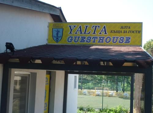 YALTA guesthouse 4 estrellas en Ruse