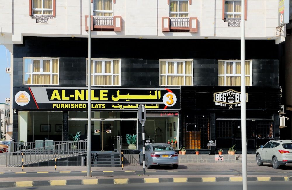 Al Nile Hotel 3 1 étoiles à Salalah