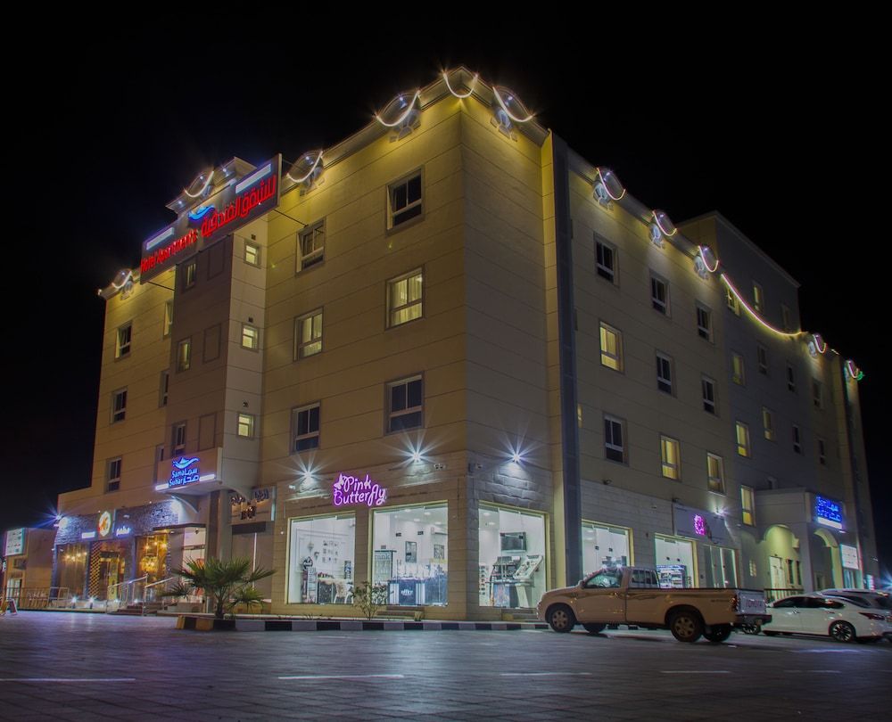 Sama Sohar Hotel Apartment -1 estrellas en Sohar