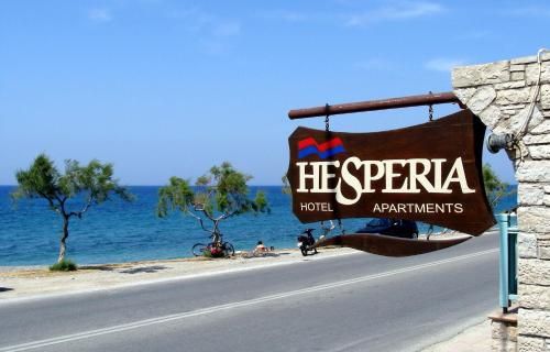 Hesperia Hotel 2