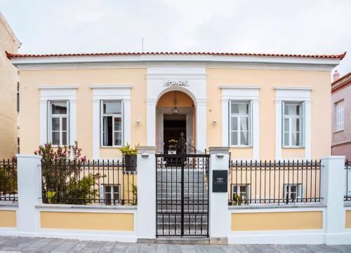 Archontiko Eleni Hotel 3