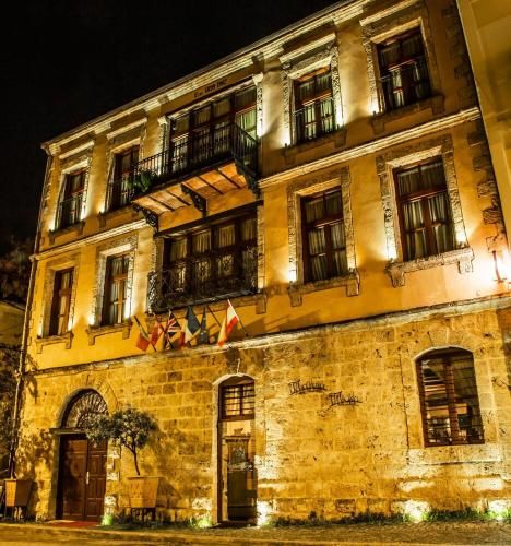 Boutique Hotel Palea Poli -1 estrellas en Veria