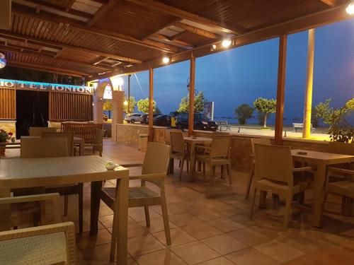 Hotel Ionion 2 étoiles à Kyllini