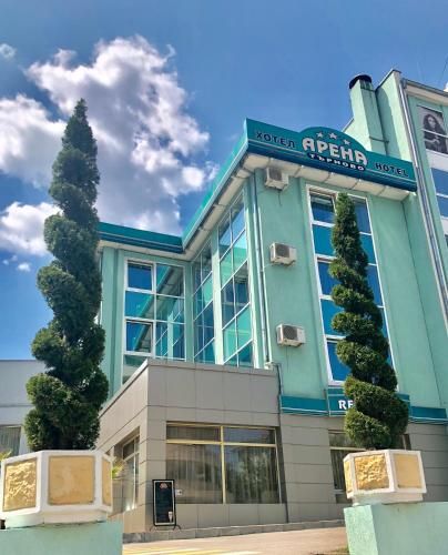 Arena Tarnovo Hotel - Free Private Parking 3 estrellas en Veliko Tŭrnovo
